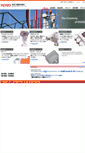 Mobile Screenshot of koso.co.jp