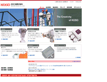 Tablet Screenshot of koso.co.jp